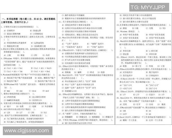 《探索Elk射手技能与战术应用全面解析》