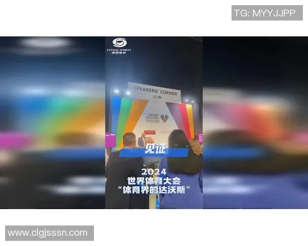 体育竞技新格局：跨界赛事融合创新引领全球观众热潮