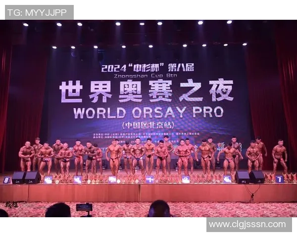 全球体育盛事激发全民热情见证竞技精神与团结力量绽放