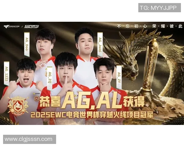 嘉玮与穿越火线:探索电竞世界中的热血冒险与无尽挑战 嘉玮与穿越火线:探索电竞世界中的热血冒险与无尽挑战