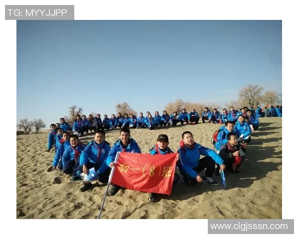 围绕国际体育竞赛精神探索竞技文化与团队合作价值深度解析实践启示 围绕国际体育竞赛精神探索竞技文化与团队合作价值深度解析实践启示