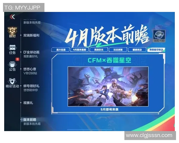 武汉eStarPro再创荣耀征程展望新赛季王者荣耀巅峰对决未来