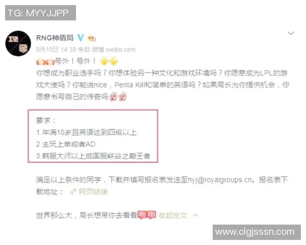 电子竞技发展现状与未来趋势分析:从全球赛事到职业玩家的成长路径 电子竞技发展现状与未来趋势分析:从全球赛事到职业玩家的成长路径