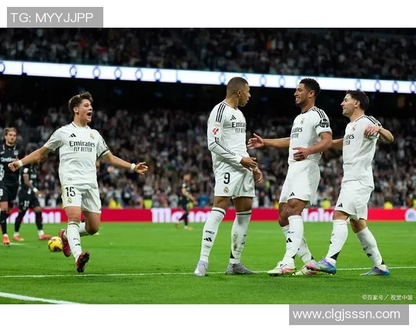 皇家马德里巅峰对决再燃激情欧洲赛场荣耀争锋时刻
