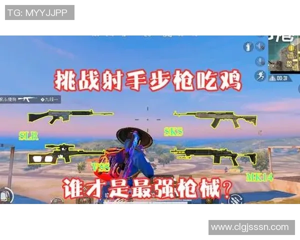 精通精准射击的Elk射手如何在极限挑战中脱颖而出