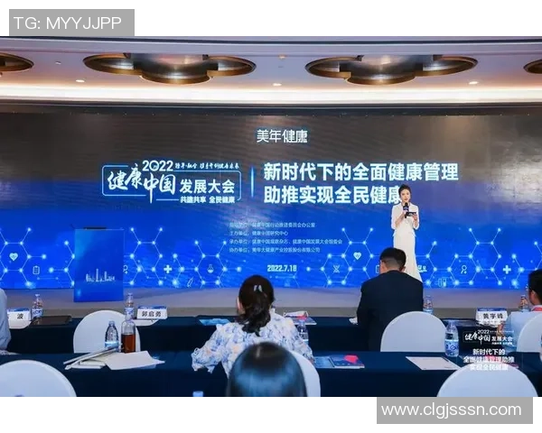 聚焦多元体育运动推动全民身心健康全面协调可持续发展新时代趋势