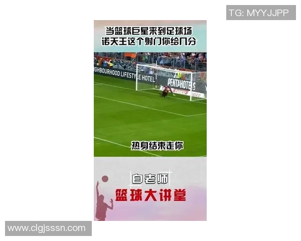 足球场上的传奇巨星如何突破困境成就辉煌人生