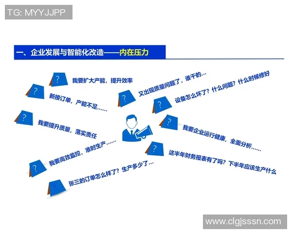 RulerADC技术解析与应用前景探讨助力智能化时代的创新发展 RulerADC技术解析与应用前景探讨助力智能化时代的创新发展
