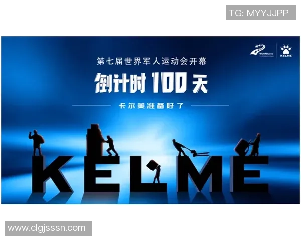 倒计时100天世界杯历史上最大规模赛事即将迎来最后冲刺阶段